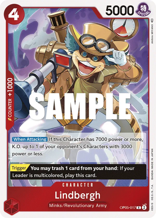 Lindbergh - OP05-017