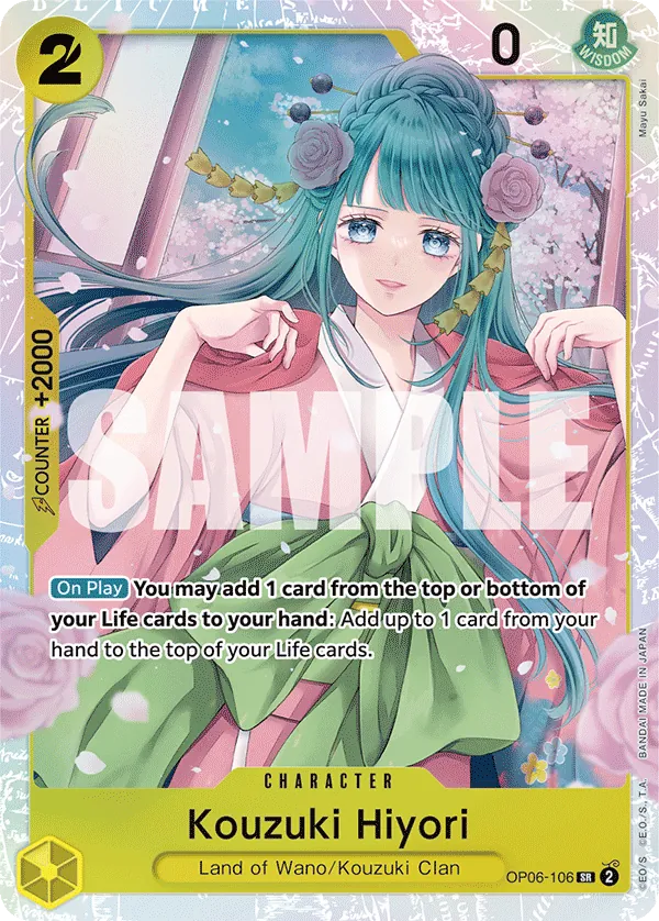 Kouzuki Hiyori - OP06-106