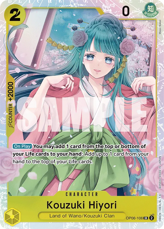 Kouzuki Hiyori - OP06-106