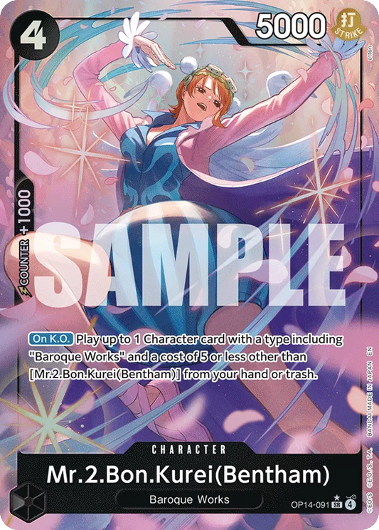 Mr.2.Bon.Kurei(Bentham) - OP14-091 - Alternate Art