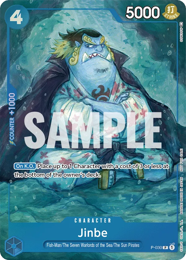 Jinbe - P-030 - (ST17)