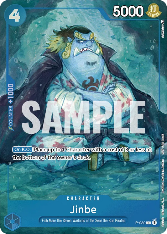 Jinbe - P-030 - (ST17)