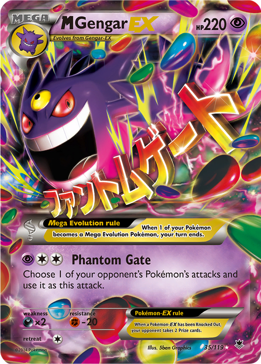 M Gengar EX - 35/119 - Ultra Rare - LP