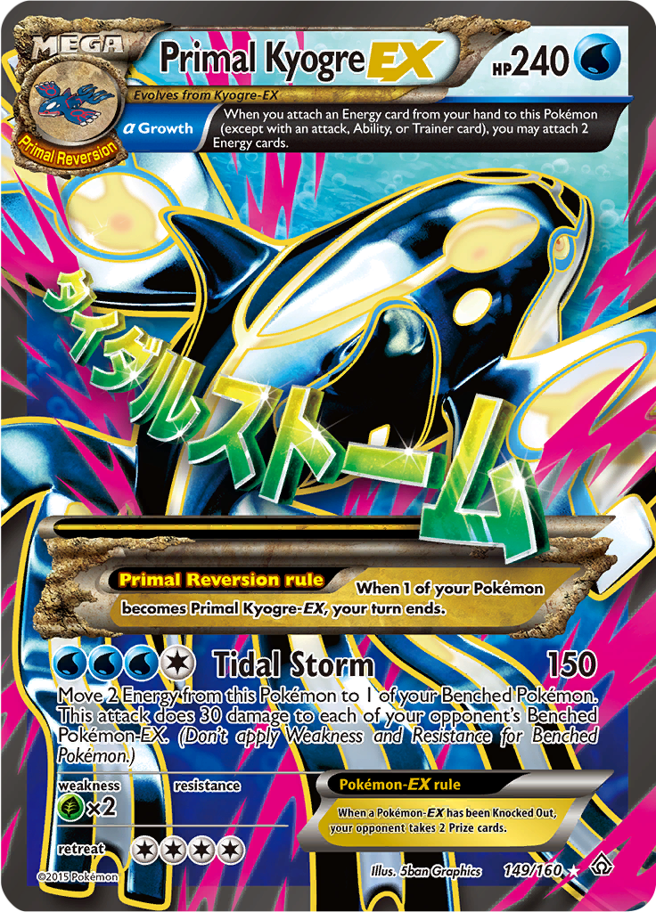 Primal Kyogre EX - 149/160 - Full Art Ultra Rare - LP
