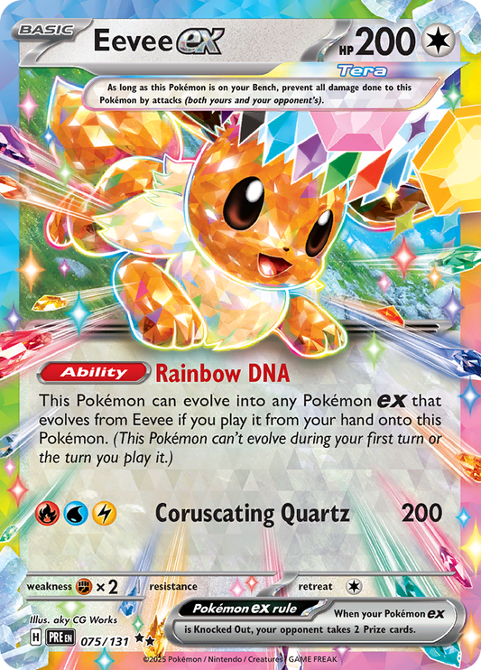 Eevee ex - 075/131 - Ultra Rare
