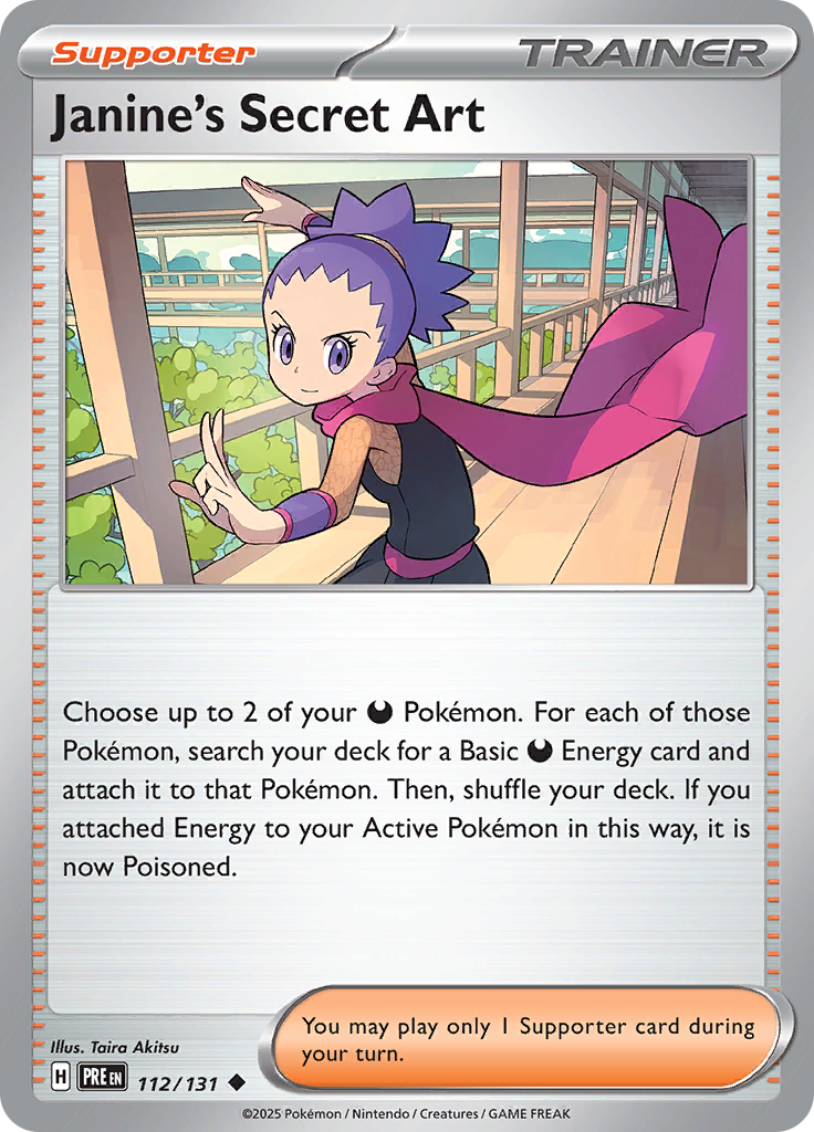 Janine's Secret Art - 112/131 - Uncommon (Español)