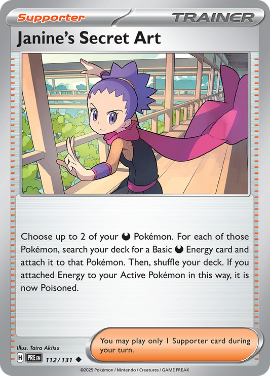 Janine's Secret Art - 112/131 - Uncommon (Español)