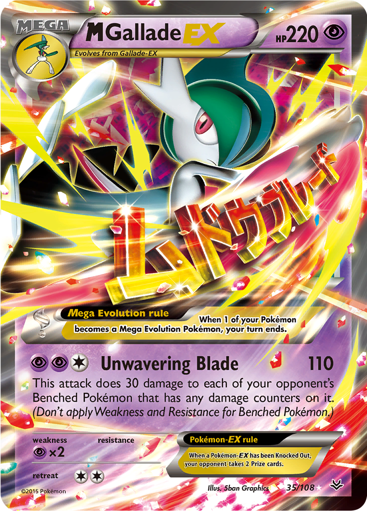 M Gallade EX - 35/108 - Ultra Rare