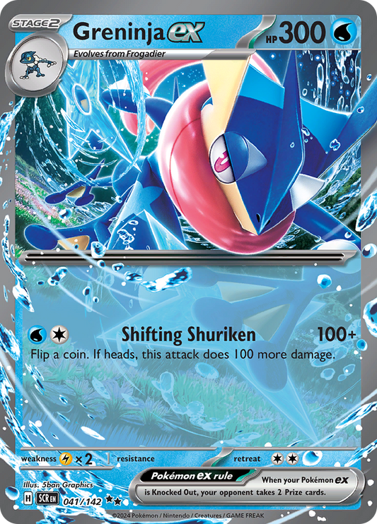 Greninja ex - 041/142 - Ultra Rare (Español)