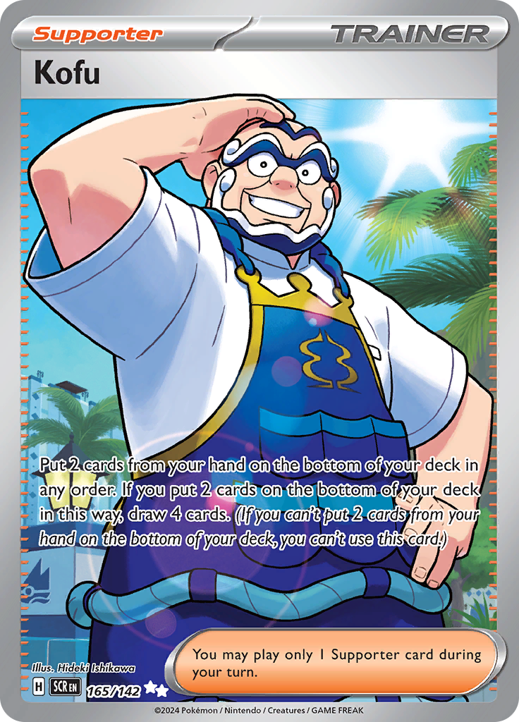 Kofu - 165/142 - Full Art Secret Rare