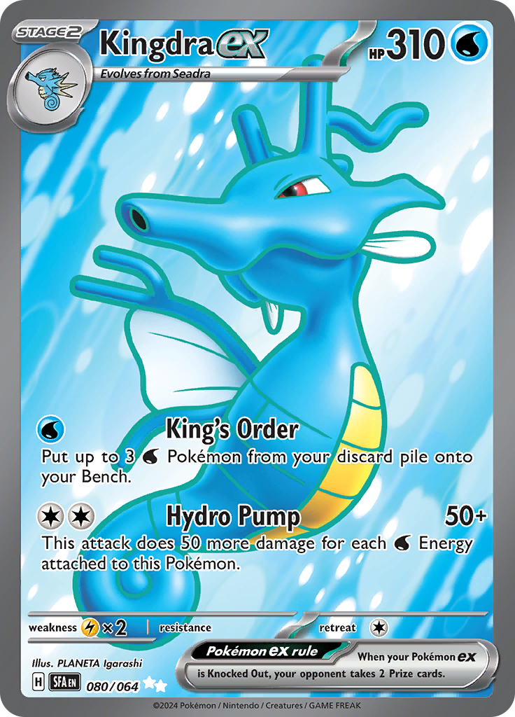 Kingdra ex - 080/064 - Full Art Secret Rare (Español)