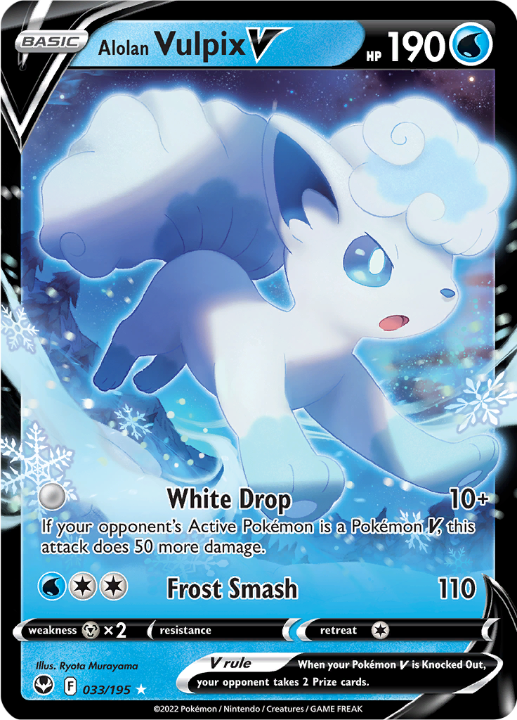 Alolan Vulpix V - 033/195 - Ultra Rare