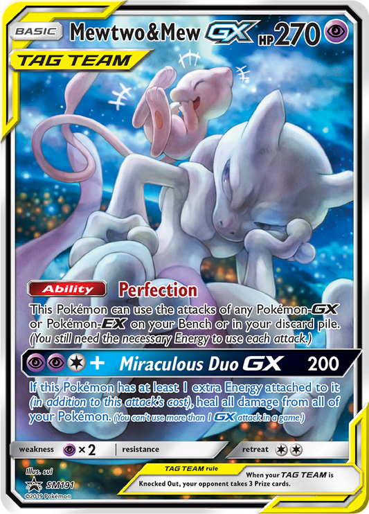 Mewtwo & Mew-GX - SMP191 - Promo