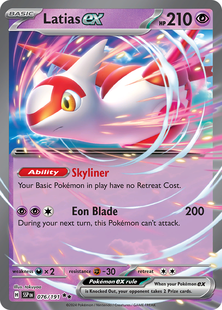Latias ex - 076/191 - Ultra Rare