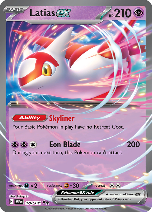 Latias ex - 076/191 - Ultra Rare