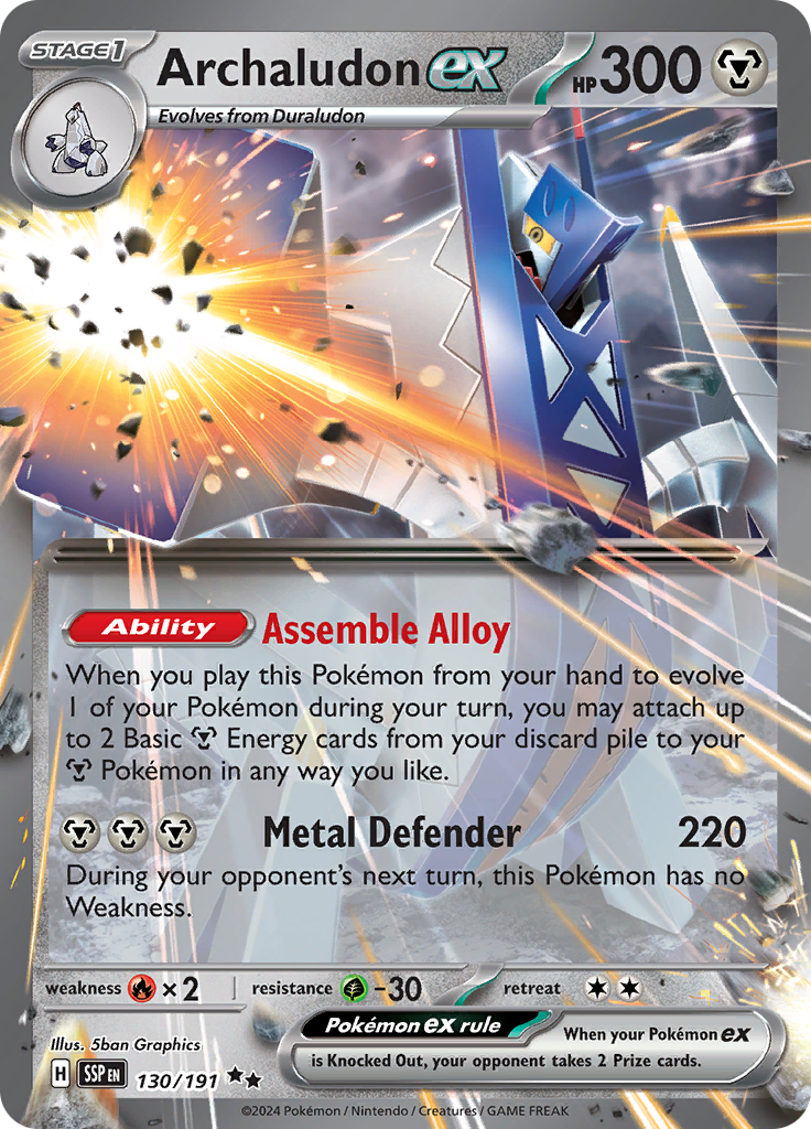 Archaludon ex - 130/191 - Ultra Rare