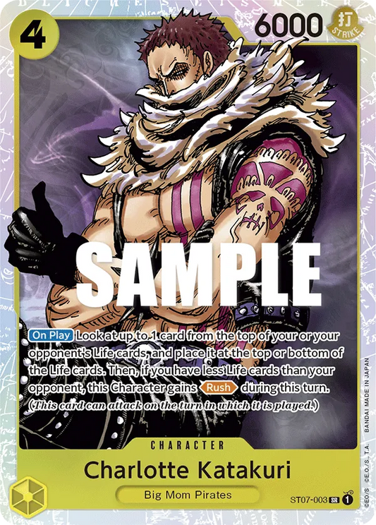 Charlotte Katakuri - ST07-003