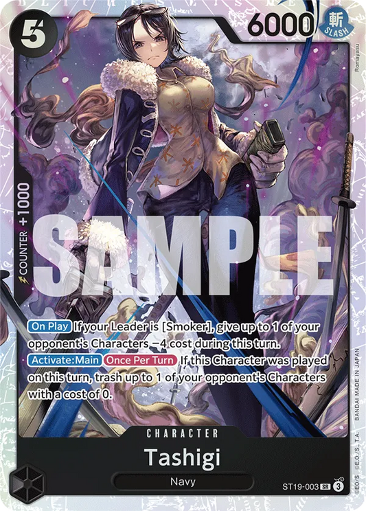 Tashigi - ST19-003