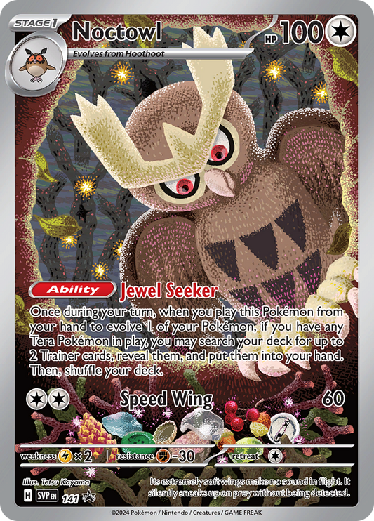 Noctowl - SVP141 - Promo