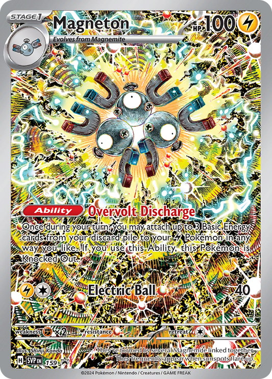 Magneton - SVP159 - Promo