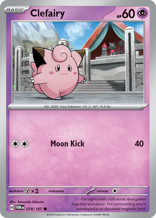 Clefairy - 078/167 - Common