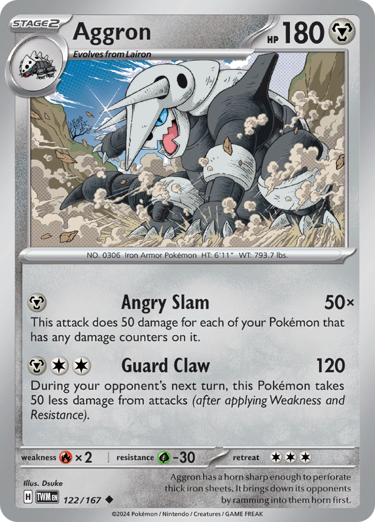 Aggron - 122/167 - Uncommon