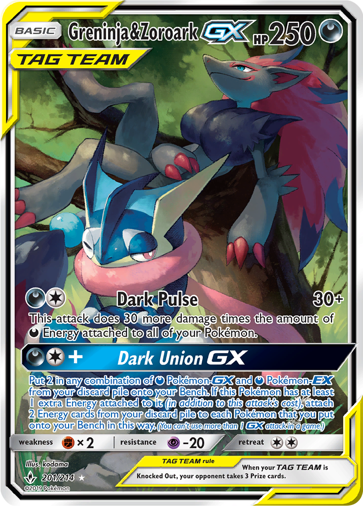 Greninja & Zoroark GX - 201/214 - Alternate Art Ultra Rare (Español) MP