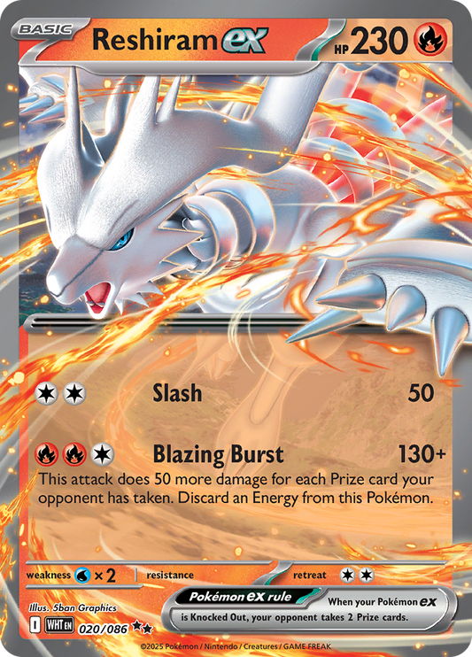 Reshiram ex - 020/086 - Double Rare