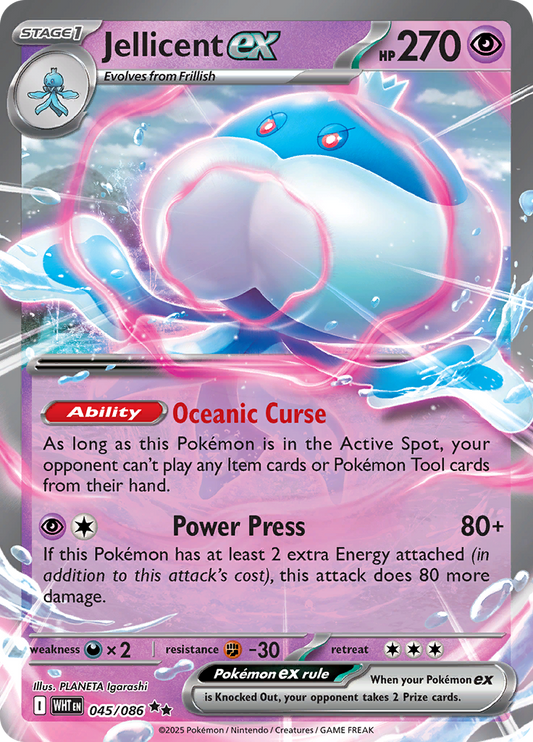 Jellicent ex - 045/086 - Double Rare