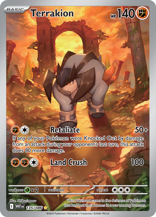 Terrakion - 135/086 - Illustration Rare