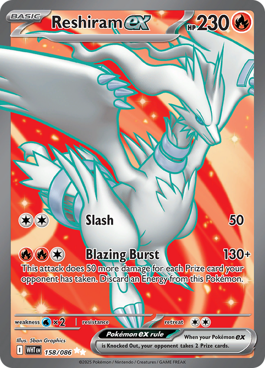 Reshiram ex - 158/086 - Ultra Rare