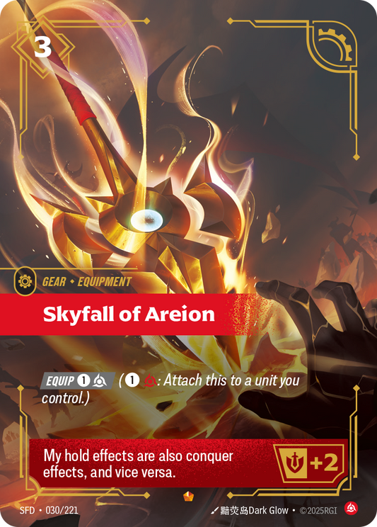 Skyfall of Areion - SFD-030/221