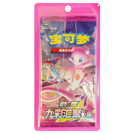 Pokémon : Fusion Strike - Booster Pack - Chino