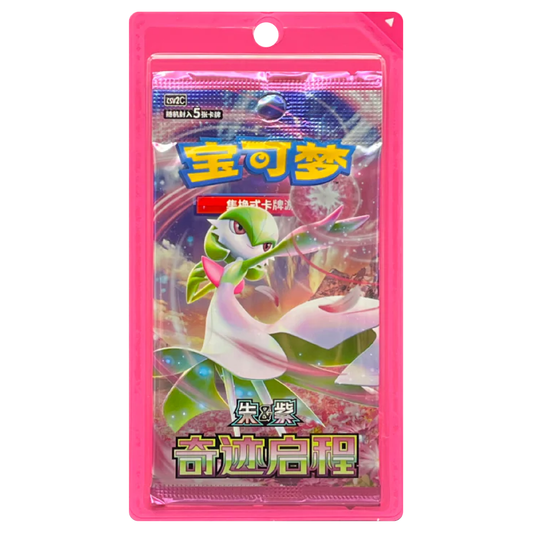 Pokémon : Miracle Journey Slim - Booster Pack - Chino