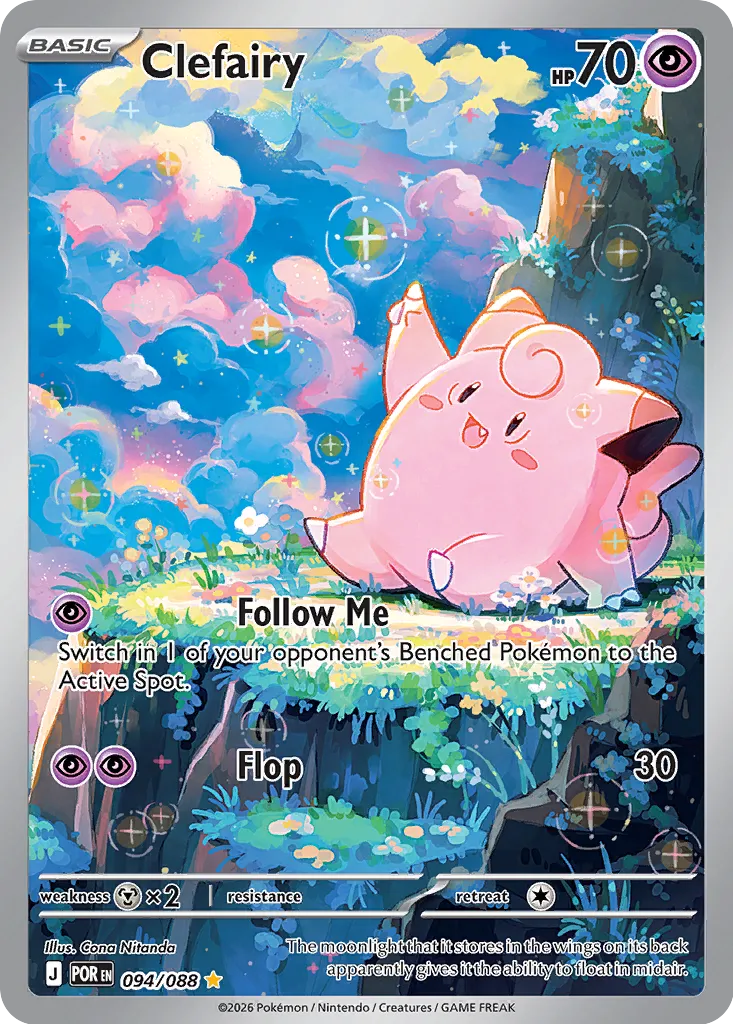 Clefairy - 094/088 - Illustration Rare (Español)
