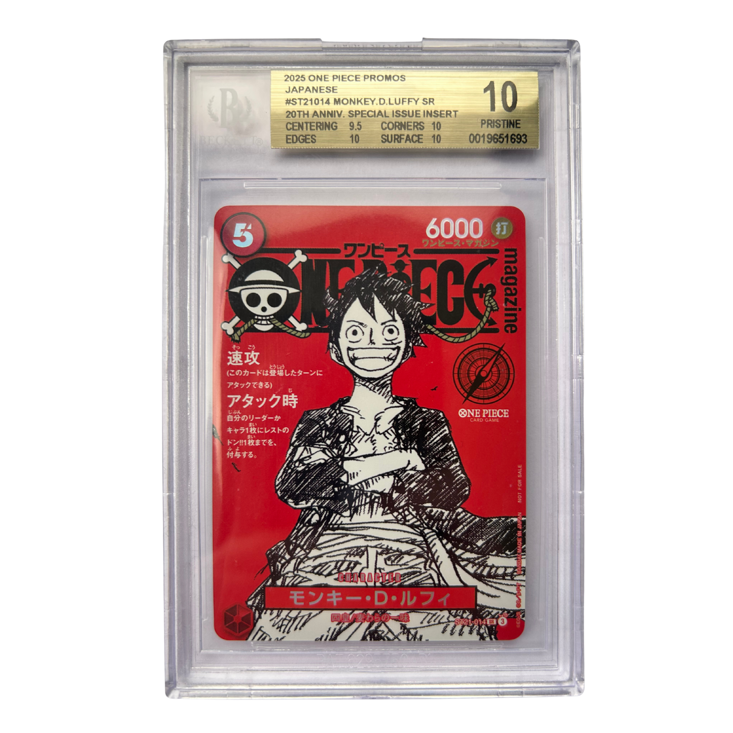 GRADED - Monkey.D.Luffy 20Th Anniv. #ST21-014 - Beckett 10