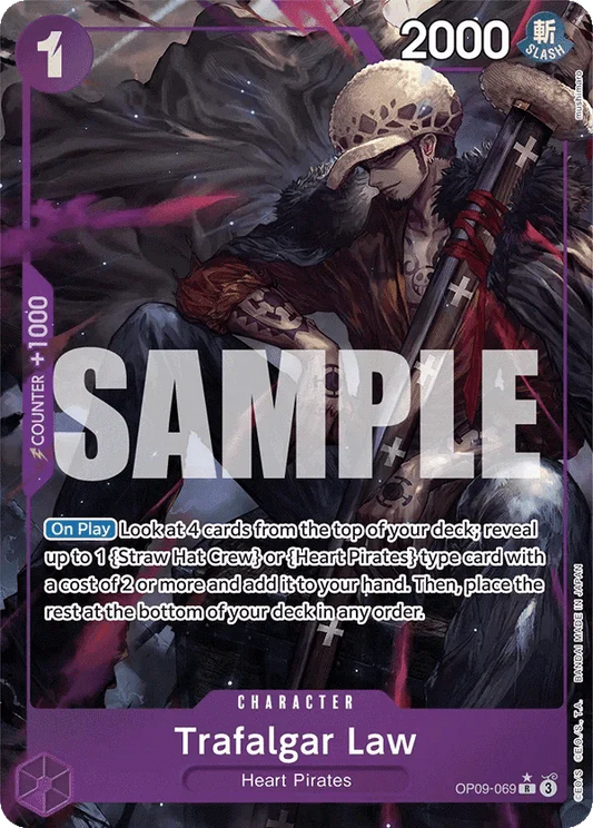 Trafalgar Law (069) (Parallel)