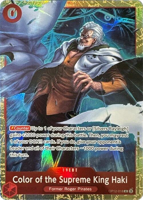 Color of the Supreme King Haki (Premium Card Collection -6 assort vol.1-) - OP12-018