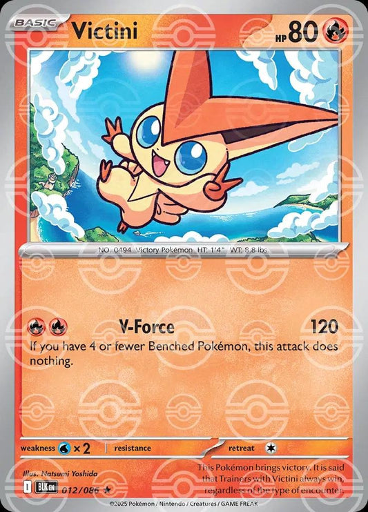 Victini (Poke Ball Pattern) - 012/086 - Reverse Holo Rare