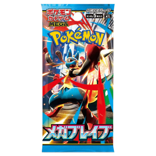 Mega Brave - Booster Pack - Japonés