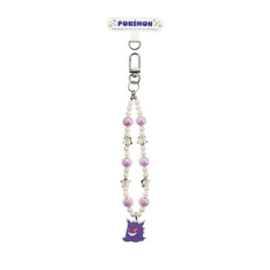 Pokemon Beaded Hand Strap : Gengar