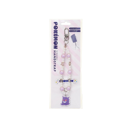 Pokemon Beaded Hand Strap : Gengar