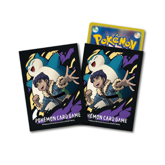 Protectores Pokemon Center - Snorlax de Hop