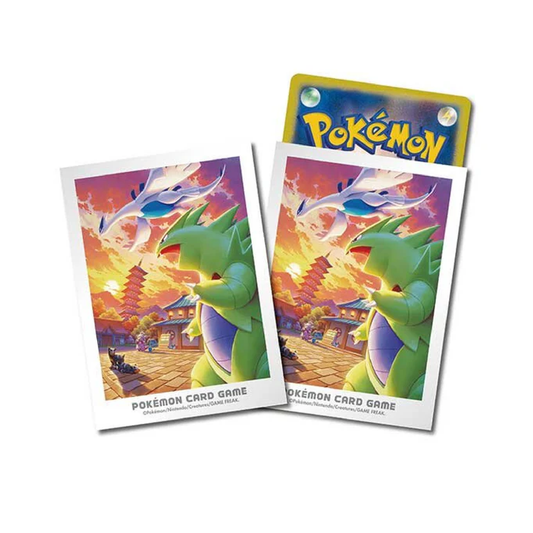 Protectores Pokemon Center - Tyranitar & Lugia