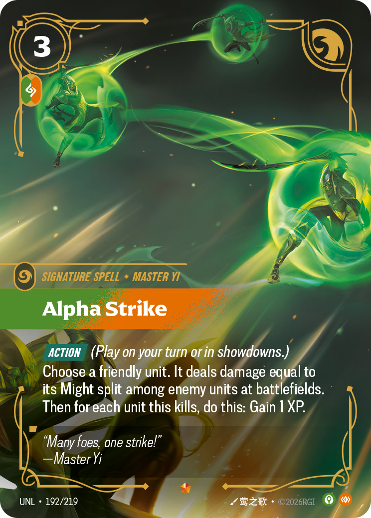 Alpha Strike - 192/219 - Epic (Inglés Foil NM)