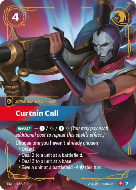Curtain Call - 182/219 - Epic (Inglés Foil NM)