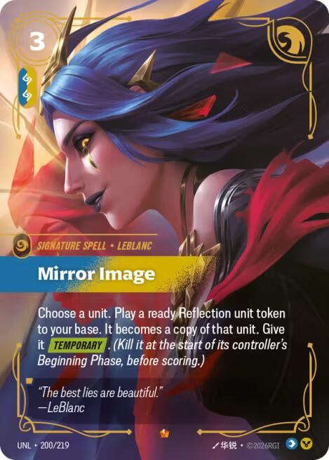 Mirror Image - 200/219 - Epic (Inglés Foil NM)
