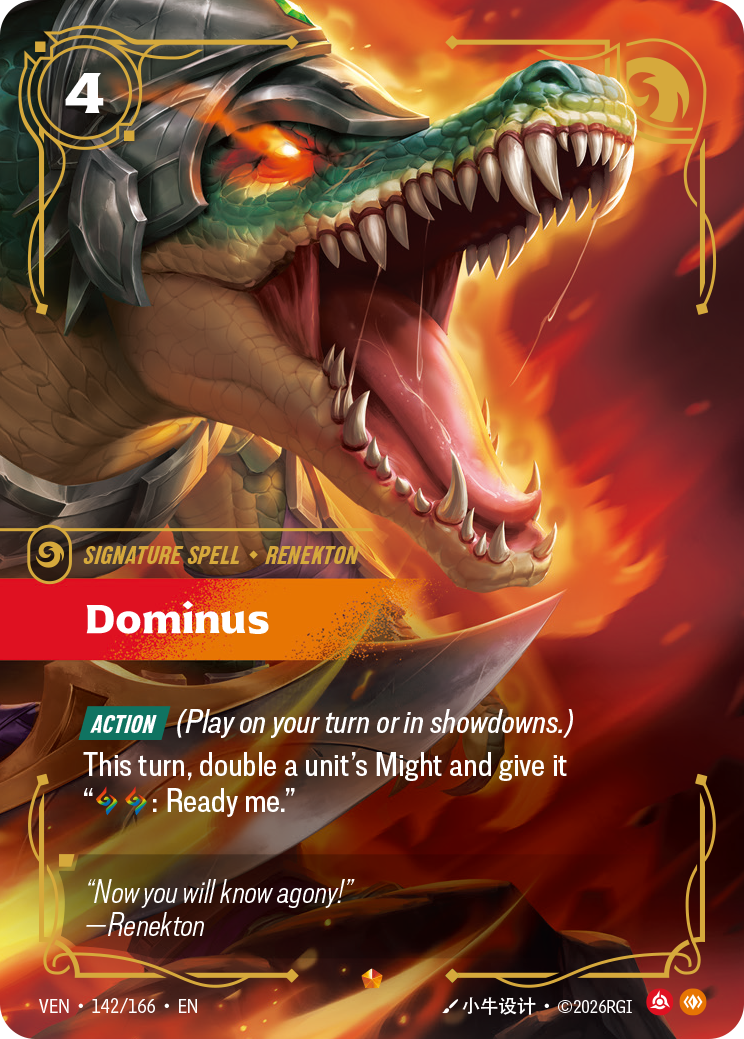 Dominus - 142/166 - Epic (Inglés Foil NM)