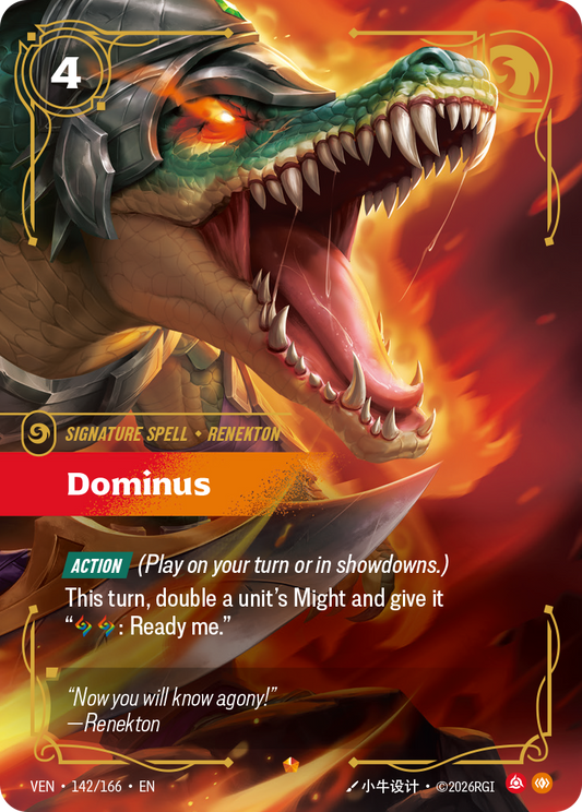 Dominus - 142/166 - Epic (Inglés Foil NM)