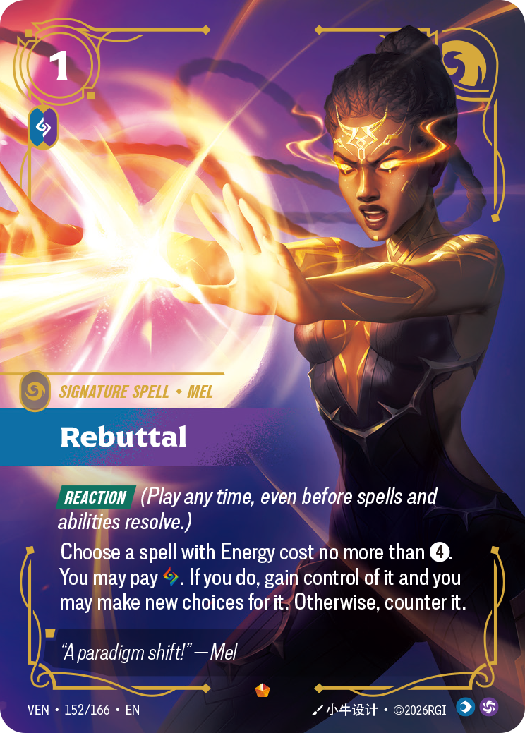 Rebuttal - 152/166 - Epic (Inglés Foil NM)